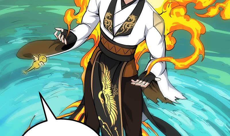 Guardian Dragon System Chapter 18 Gambar 49